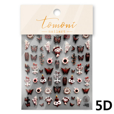 Αυτοκόλλητο αυτοκόλλητο αυτοκόλλητο νυχιών τέχνης με σκούρο φέρετρο 3D αυτοκόλλητο για μανικιούρ με σκελετό κόκκινο τριαντάφυλλο