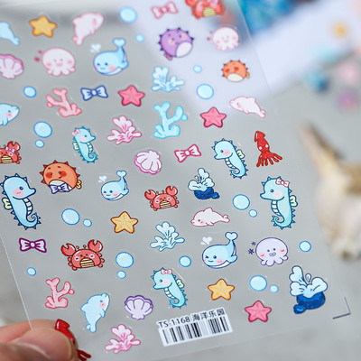 Nyári strand aranyos rajzfilm 5D puha domborművek öntapadó körömdíszítés matricák tengeri ünnep nő 3D köröm matricák nagykereskedés