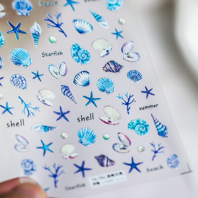 Nyári strand aranyos rajzfilm 5D puha domborművek öntapadó körömdíszítés matricák tengeri ünnep nő 3D köröm matricák nagykereskedés