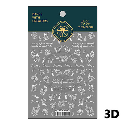 DIY rózsa óra 5D puha dombornyomású öntapadó körömdíszítés matrica virág smink nő 3D manikűr matrica nagykereskedés