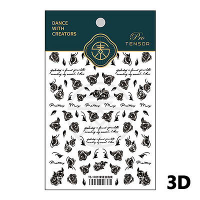 DIY rózsa óra 5D puha dombornyomású öntapadó körömdíszítés matrica virág smink nő 3D manikűr matrica nagykereskedés