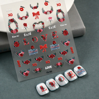 Αυτοκόλλητο αυτοκόλλητο αυτοκόλλητο νυχιών με παραδοσιακό σχέδιο με 5D ανάγλυφο σύννεφο, Delicate μανικιούρ Decal Decal