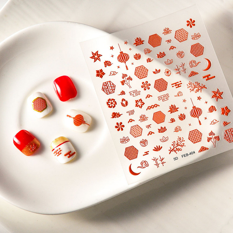 Αυτοκόλλητο αυτοκόλλητο αυτοκόλλητο νυχιών με παραδοσιακό σχέδιο με 5D ανάγλυφο σύννεφο, Delicate μανικιούρ Decal Decal