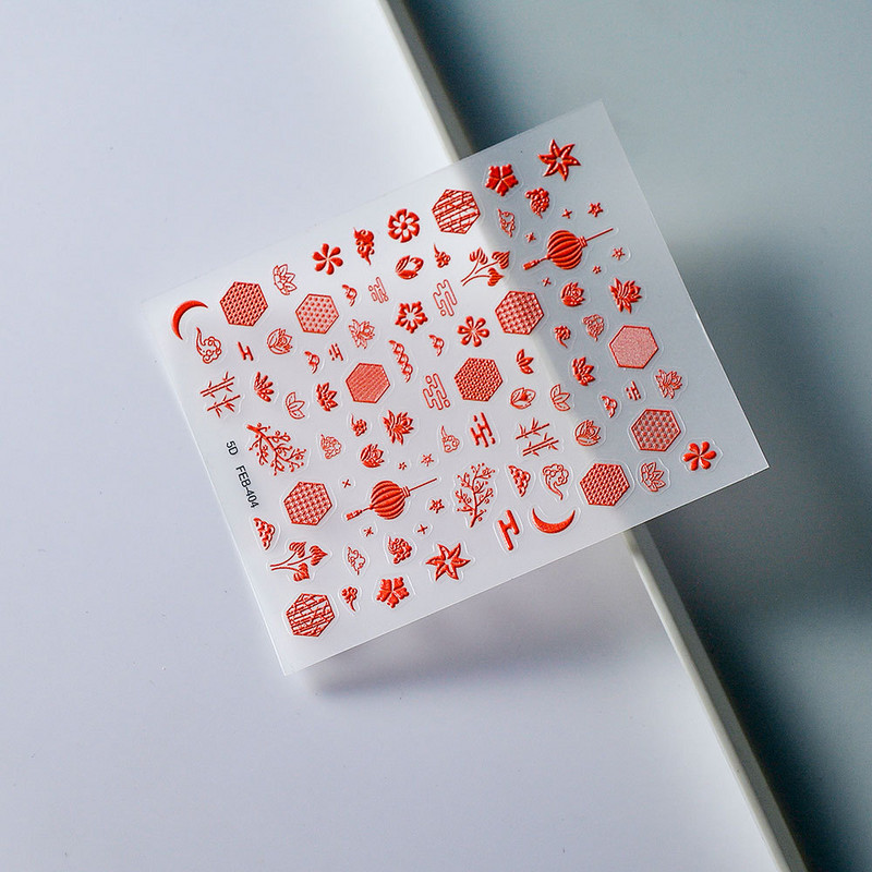 Αυτοκόλλητο αυτοκόλλητο αυτοκόλλητο νυχιών με παραδοσιακό σχέδιο με 5D ανάγλυφο σύννεφο, Delicate μανικιούρ Decal Decal