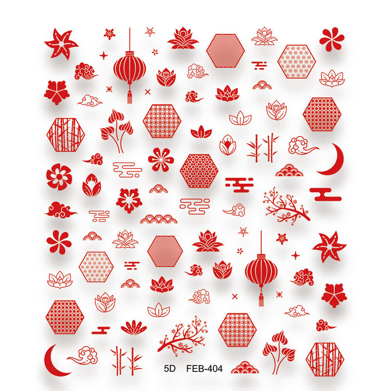 Αυτοκόλλητο αυτοκόλλητο αυτοκόλλητο νυχιών με παραδοσιακό σχέδιο με 5D ανάγλυφο σύννεφο, Delicate μανικιούρ Decal Decal