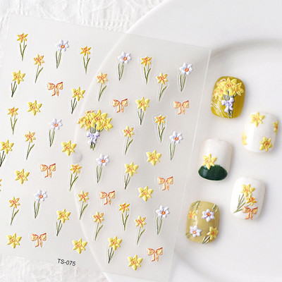 Kollased väikeste lilledega küünekleebised Leaf Slider aplikatsiooniga küünte disaini kaunistused