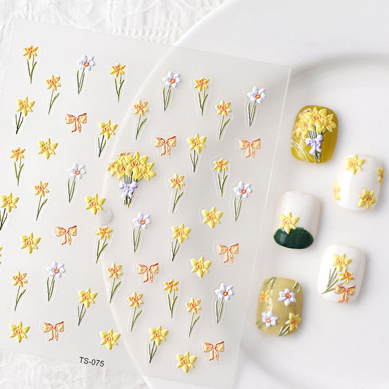 Kollased väikeste lilledega küünekleebised Leaf Slider aplikatsiooniga küünte disaini kaunistused
