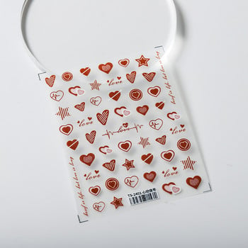 Heartbeat Signal Red Love Heart Design 5D ανάγλυφο αυτοκόλλητο αυτοκόλλητο αυτοκόλλητο νυχιών τέχνης Χαριτωμένο 3D μανικιούρ με αυτοκόλλητα μακιγιάζ DIY γυναίκα