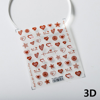 Südamelöögi signaal punane armastus südame disain 5D reljeefne isekleepuv küünte kunsti kleebis armas 3D maniküüri kleebis meik DIY naine