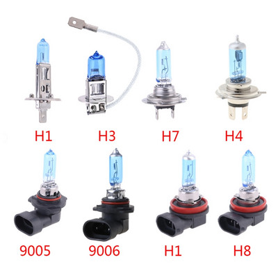 Halogen Light Bulb Backup  Fog Car Map Dome Courtesy Side Marker Turn Signal Driving Running  12V H11 55W H