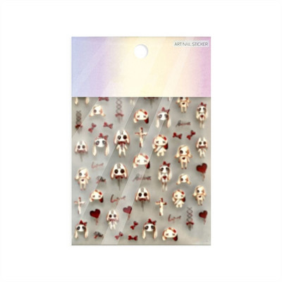 1 list jednostavnih 5D naljepnica za nokte Elegantni modni reljefni ukrasi za nokte Kreativni zečići naljepnice za nokte