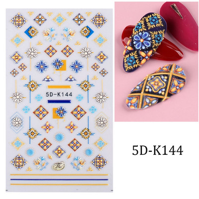 5D umelecké nálepky, jarné umelecké obtlačky, stereoskopické reliéfne potreby