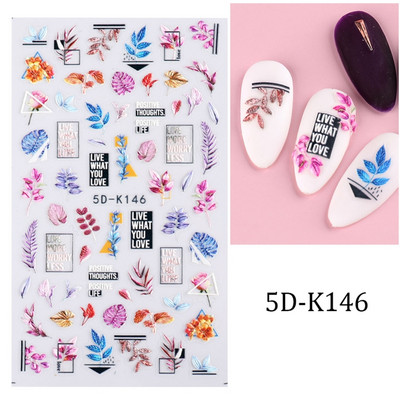 5D umelecké nálepky, jarné umelecké obtlačky, stereoskopické reliéfne potreby