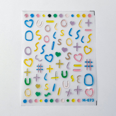 Šareni plavo-zeleni oreol za bojanje u želeu 5D mekani reljefi Samoljepljiva naljepnica za nokte Zvijezda Ljubavno srce 3D naljepnice za manikuru