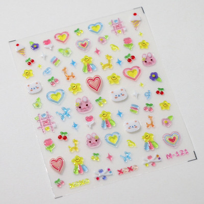 Šareni plavo-zeleni oreol za bojanje u želeu 5D mekani reljefi Samoljepljiva naljepnica za nokte Zvijezda Ljubavno srce 3D naljepnice za manikuru