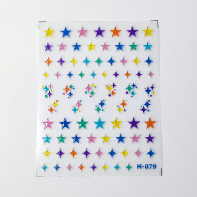 Šareni plavo-zeleni oreol za bojanje u želeu 5D mekani reljefi Samoljepljiva naljepnica za nokte Zvijezda Ljubavno srce 3D naljepnice za manikuru