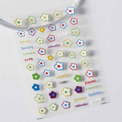 Šareni plavo-zeleni oreol za bojanje u želeu 5D mekani reljefi Samoljepljiva naljepnica za nokte Zvijezda Ljubavno srce 3D naljepnice za manikuru