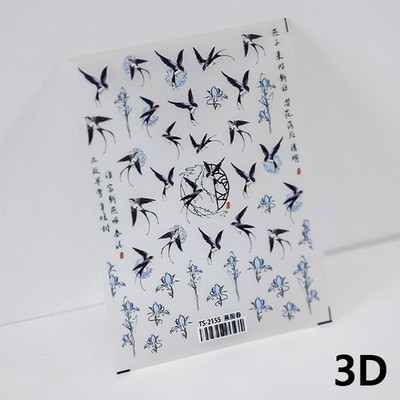 Vintage kék piros vízfesték pillangó retro virág kínai stílusú 3D öntapadó köröm matrica orchidea bambusz manikűr matricák