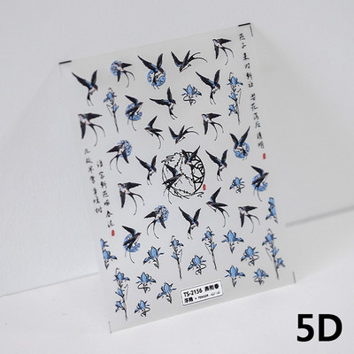 Vintage kék piros vízfesték pillangó retro virág kínai stílusú 3D öntapadó köröm matrica orchidea bambusz manikűr matricák