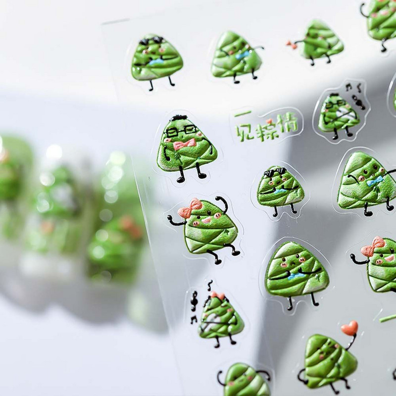 Λεπτές σκληρές αυτοκόλλητες αυτοκόλλητες αυτοκόλλητες αυτοκόλλητες καρτούν Αυτοκόλλητες μεμβράνη νυχιών Zongzi Αυτοκόλλητο νυχιών Διακόσμηση νυχιών με αυτοκόλλητο