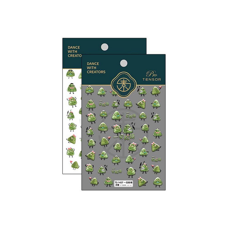 Λεπτές σκληρές αυτοκόλλητες αυτοκόλλητες αυτοκόλλητες αυτοκόλλητες καρτούν Αυτοκόλλητες μεμβράνη νυχιών Zongzi Αυτοκόλλητο νυχιών Διακόσμηση νυχιών με αυτοκόλλητο