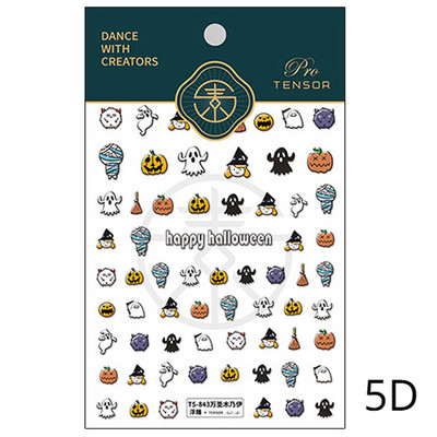 Πολύχρωμο αποκριάτικο χορευτικό μουσικό όργανο μεταμφιέσεων Skull Red Lips Tie 5D ανάγλυφο αυτοκόλλητο αυτοκόλλητο νυχιών 3D χαλκομανίες