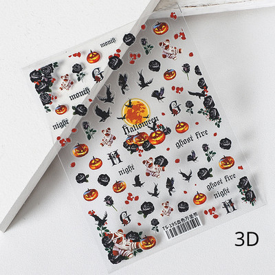 Πολύχρωμο αποκριάτικο χορευτικό μουσικό όργανο μεταμφιέσεων Skull Red Lips Tie 5D ανάγλυφο αυτοκόλλητο αυτοκόλλητο νυχιών 3D χαλκομανίες