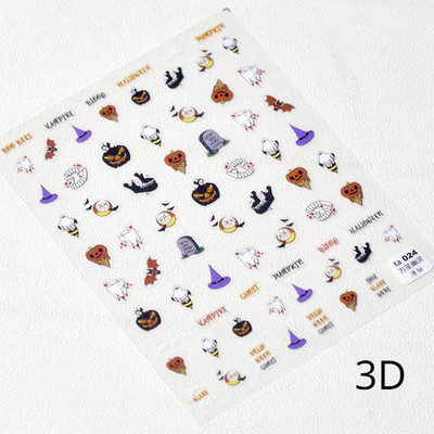 Πολύχρωμο αποκριάτικο χορευτικό μουσικό όργανο μεταμφιέσεων Skull Red Lips Tie 5D ανάγλυφο αυτοκόλλητο αυτοκόλλητο νυχιών 3D χαλκομανίες