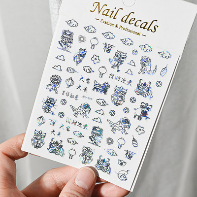 1 vnt. Praturtėkite Naujųjų metų nagų lipdukas, auksiniai / sidabriniai pinigų drakono simbolių slankikliai, 3D lipnūs manikiūro lipdukai dekoro priedai