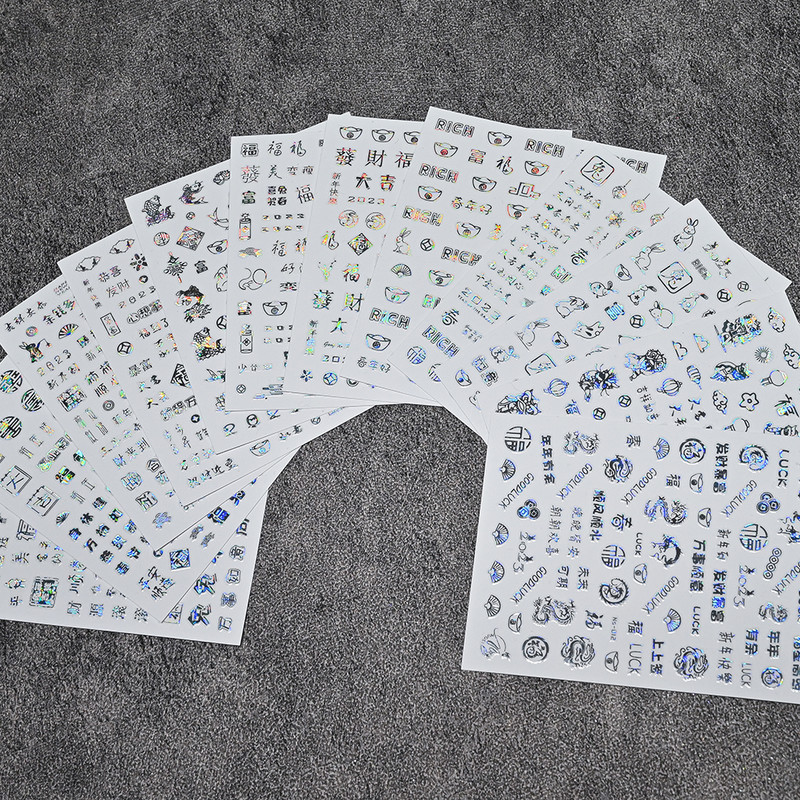 1 vnt. Praturtėkite Naujųjų metų nagų lipdukas, auksiniai / sidabriniai pinigų drakono simbolių slankikliai, 3D lipnūs manikiūro lipdukai dekoro priedai