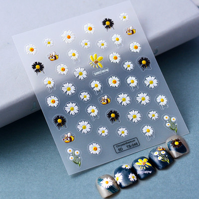 Lijepi mini cvijet 5D mekani reljefi Samoljepljiva naljepnica za nail art Svježe naljepnice za ljetnu manikuru Dekoracija Manikura za nokte