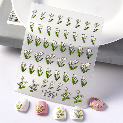 Lijepi mini cvijet 5D mekani reljefi Samoljepljiva naljepnica za nail art Svježe naljepnice za ljetnu manikuru Dekoracija Manikura za nokte