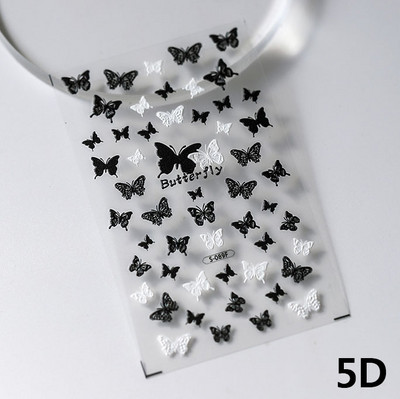 Elav liblikõieline roosiõis virsikuõis kelluke lill liilia päevalill 5D pehme reljeefne reljeefne küünekunsti kleebis 3D kleebis