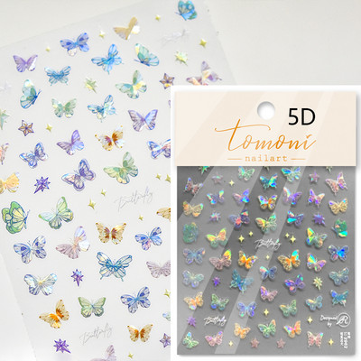 Elav liblikõieline roosiõis virsikuõis kelluke lill liilia päevalill 5D pehme reljeefne reljeefne küünekunsti kleebis 3D kleebis