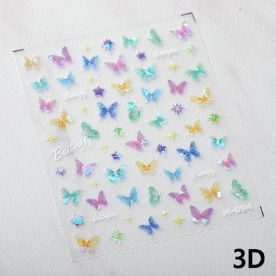 Elav liblikõieline roosiõis virsikuõis kelluke lill liilia päevalill 5D pehme reljeefne reljeefne küünekunsti kleebis 3D kleebis