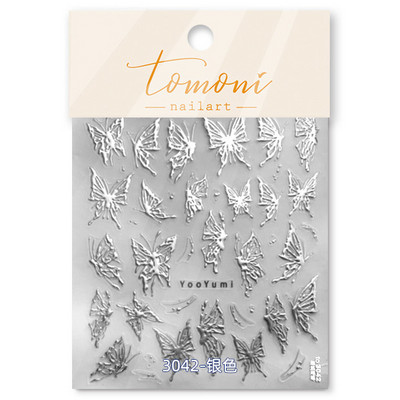 Elav liblikõieline roosiõis virsikuõis kelluke lill liilia päevalill 5D pehme reljeefne reljeefne küünekunsti kleebis 3D kleebis