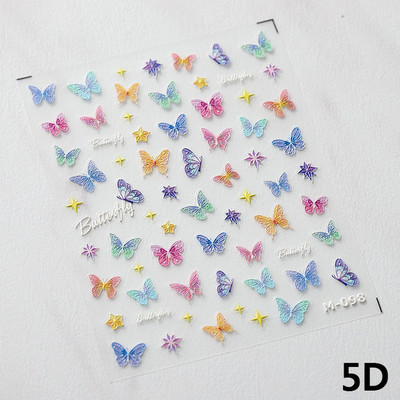 Elav liblikõieline roosiõis virsikuõis kelluke lill liilia päevalill 5D pehme reljeefne reljeefne küünekunsti kleebis 3D kleebis