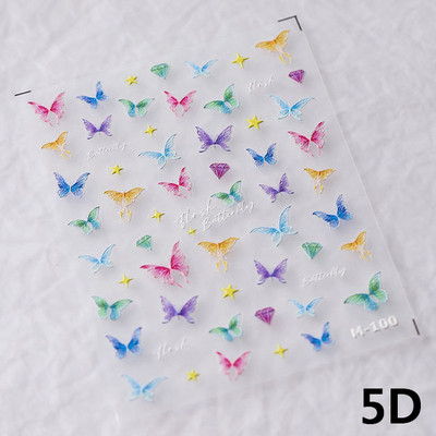 Elav liblikõieline roosiõis virsikuõis kelluke lill liilia päevalill 5D pehme reljeefne reljeefne küünekunsti kleebis 3D kleebis