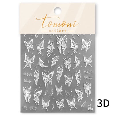 Elav liblikõieline roosiõis virsikuõis kelluke lill liilia päevalill 5D pehme reljeefne reljeefne küünekunsti kleebis 3D kleebis