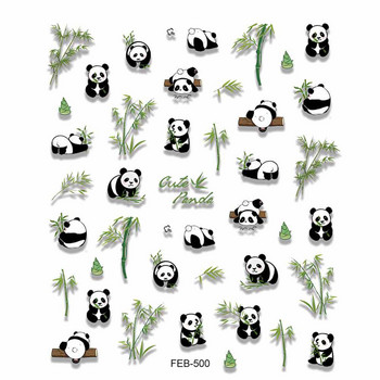 Сладка анимационна панда, зелен бамбук, ярко цвете, мечка, 5D мек релефен релеф, самозалепващ се стикер за нокти, 3D стикер за маникюр Жена