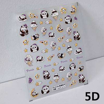 Cute Cartoon Panda Verde Bambus Vii Flor Urs 5D Moale Relief Relief Auto-adeziv Nail Art Autocolant 3D Manichiura Decal Femeie