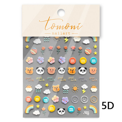 Cute Cartoon Panda Verde Bambus Vii Flor Urs 5D Moale Relief Relief Auto-adeziv Nail Art Autocolant 3D Manichiura Decal Femeie