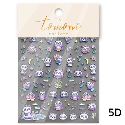 Cute Cartoon Panda Verde Bambus Vii Flor Urs 5D Moale Relief Relief Auto-adeziv Nail Art Autocolant 3D Manichiura Decal Femeie