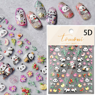Cute Cartoon Panda Verde Bambus Vii Flor Urs 5D Moale Relief Relief Auto-adeziv Nail Art Autocolant 3D Manichiura Decal Femeie