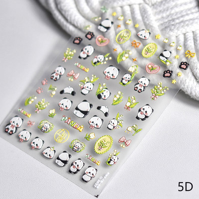 Cute Cartoon Panda Verde Bambus Vii Flor Urs 5D Moale Relief Relief Auto-adeziv Nail Art Autocolant 3D Manichiura Decal Femeie