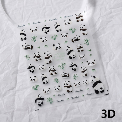 Cute Cartoon Panda Verde Bambus Vii Flor Urs 5D Moale Relief Relief Auto-adeziv Nail Art Autocolant 3D Manichiura Decal Femeie