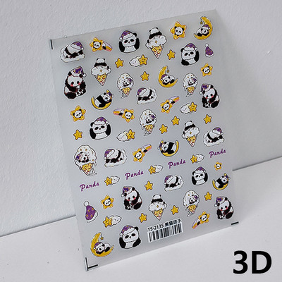 Cute Cartoon Panda Verde Bambus Vii Flor Urs 5D Moale Relief Relief Auto-adeziv Nail Art Autocolant 3D Manichiura Decal Femeie