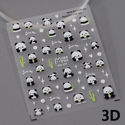 Cute Cartoon Panda Verde Bambus Vii Flor Urs 5D Moale Relief Relief Auto-adeziv Nail Art Autocolant 3D Manichiura Decal Femeie