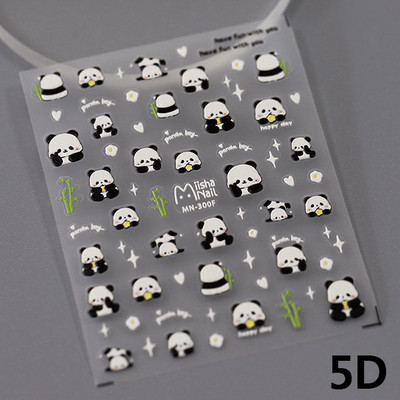 Cute Cartoon Panda Verde Bambus Vii Flor Urs 5D Moale Relief Relief Auto-adeziv Nail Art Autocolant 3D Manichiura Decal Femeie
