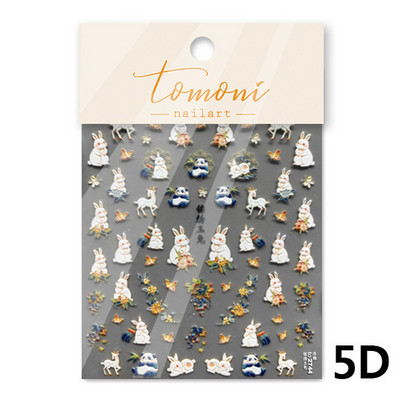 Cute Cartoon Panda Verde Bambus Vii Flor Urs 5D Moale Relief Relief Auto-adeziv Nail Art Autocolant 3D Manichiura Decal Femeie